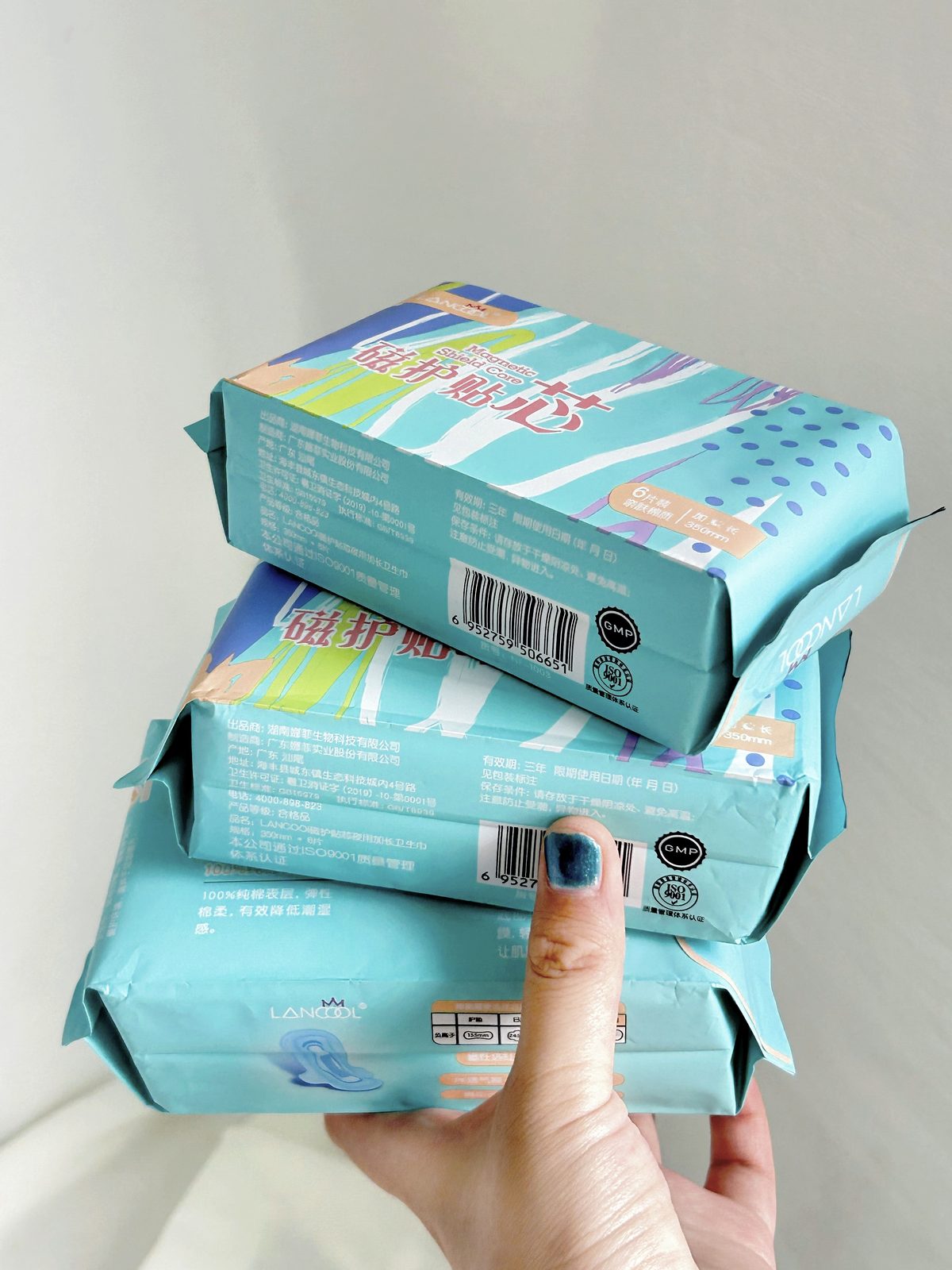 Lancool anion sanitary pad retail packages from Guangdong Nafei factory