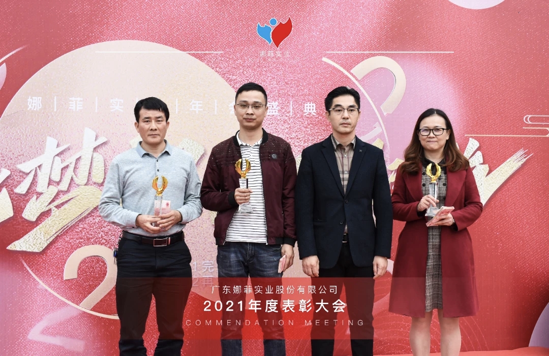 Outstanding contribution award recipients