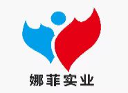 Nafei Industrial brand mark