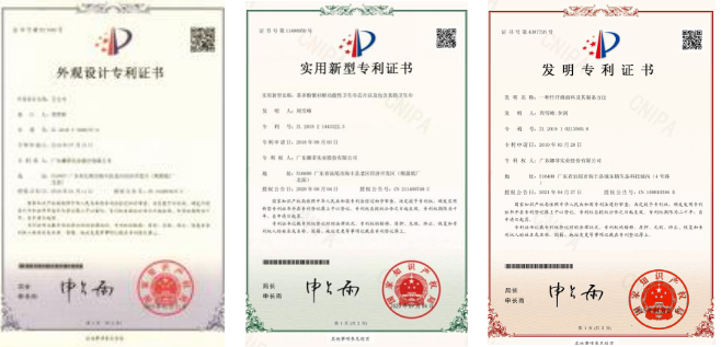 Our patent and technical-development materials — 24
