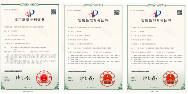 Our patent and technical-development materials — 25
