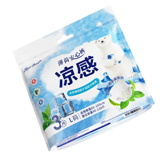 Chinese-language cooling pack