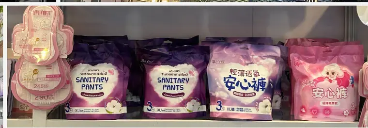 A range seen together product and packaging example