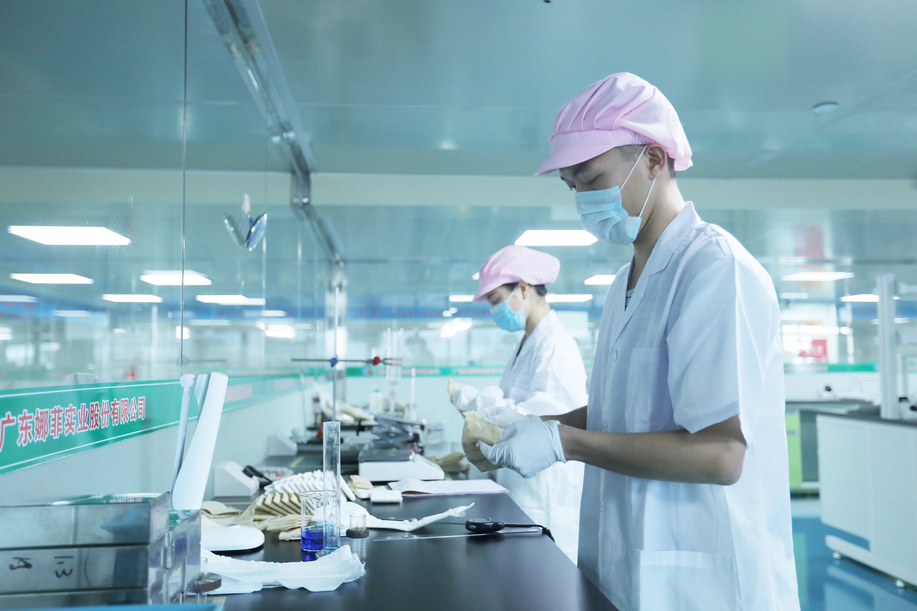 Quality control lab for feminine hygiene OEM orders