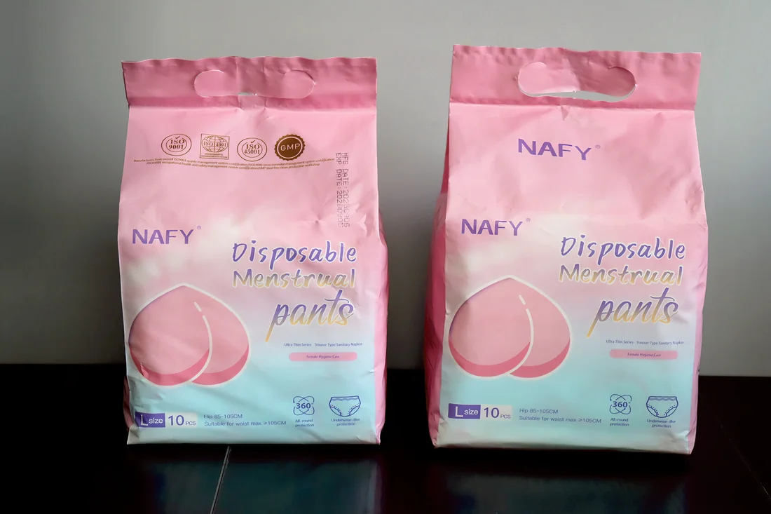 NAFY disposable menstrual pants in English 10-piece packaging