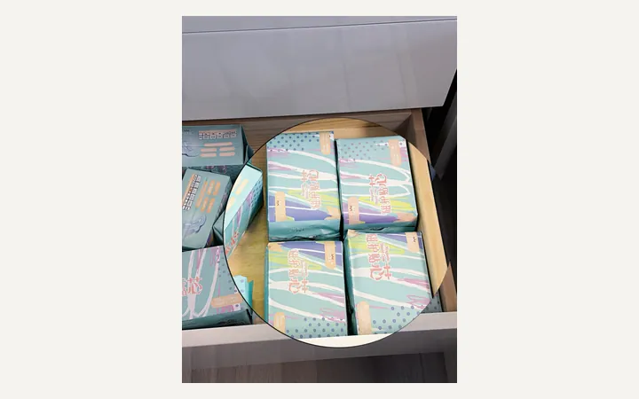 Feminine hygiene product packaging reference.