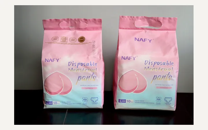 Feminine hygiene product packaging reference.