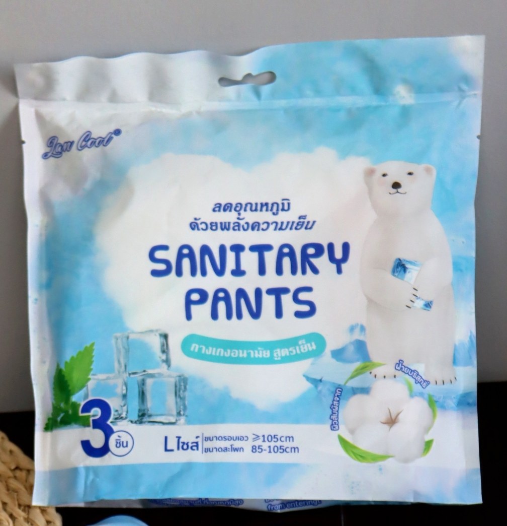 Real LANCOOL Thai retail packs, size L, 3 pieces per pack