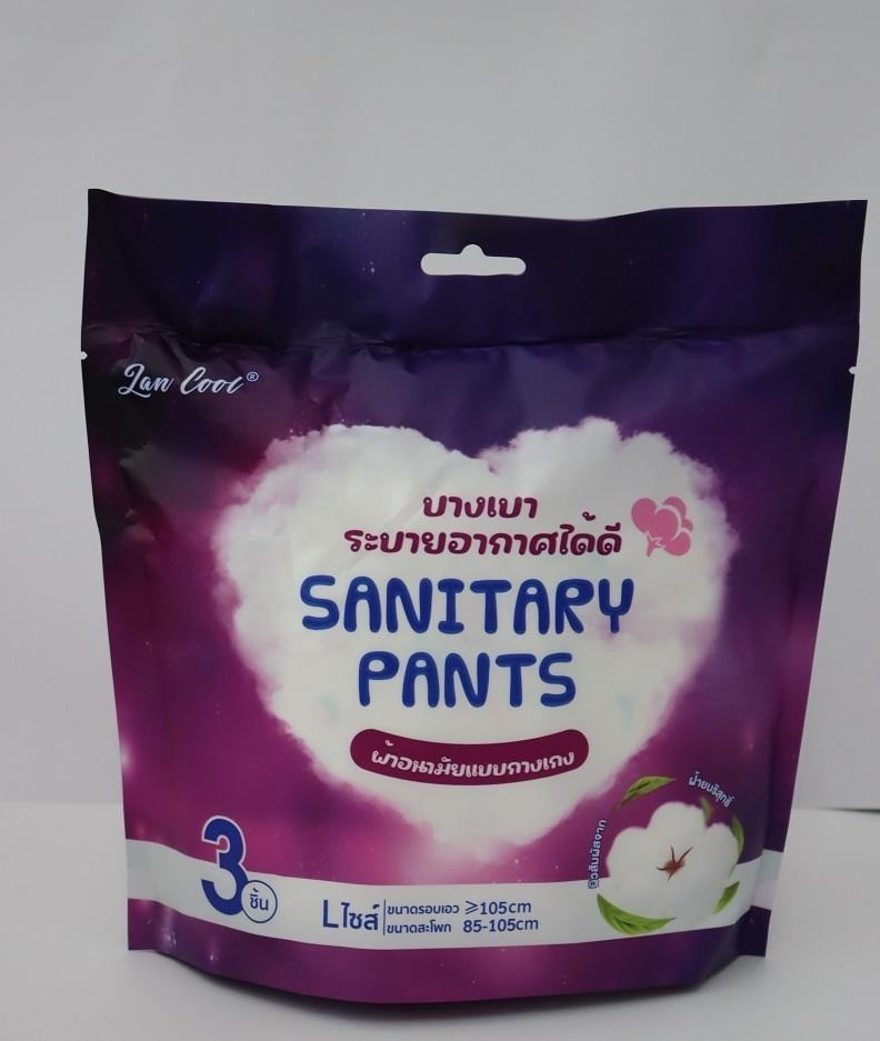 Real LANCOOL Thai retail pack - L, 3 pieces per pack