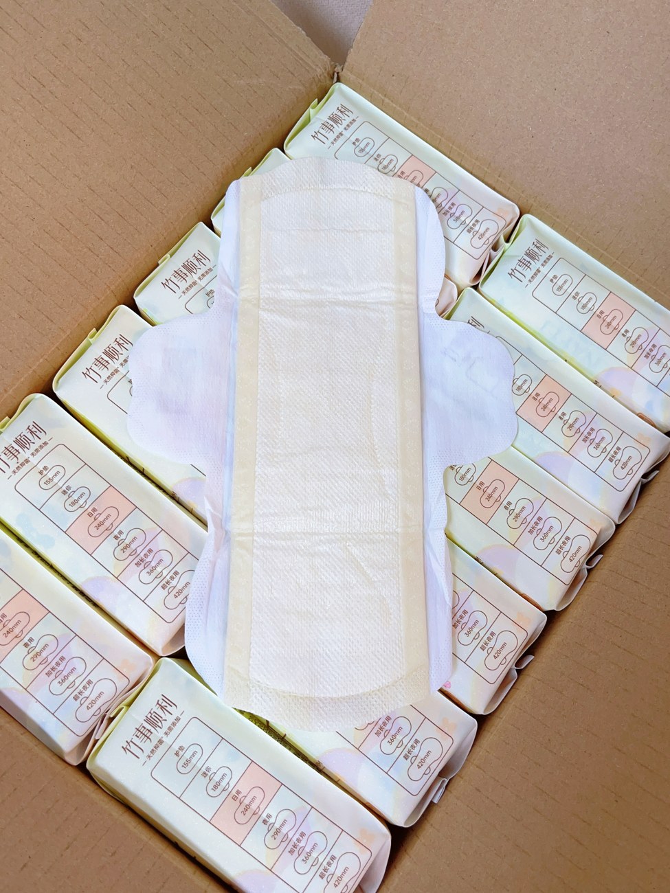 Actual unfolded 240 mm pad with wings.