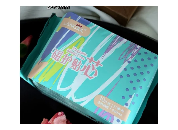 Actual LANCOOL Anion Pads & Pantyliners packaging
