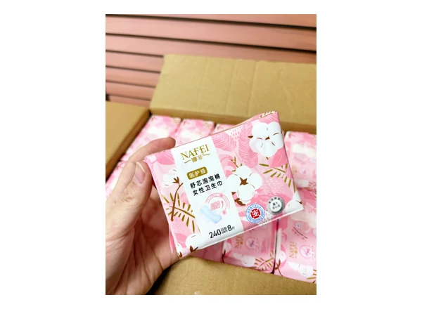 Actual NAFEI Bubble Cotton Pads & Pantyliners packaging