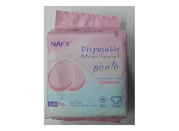 Actual NAFY 10-Piece Menstrual Pants packaging