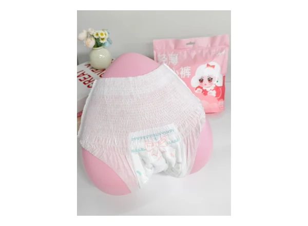 Actual Naxiaorou Light Menstrual Pants packaging